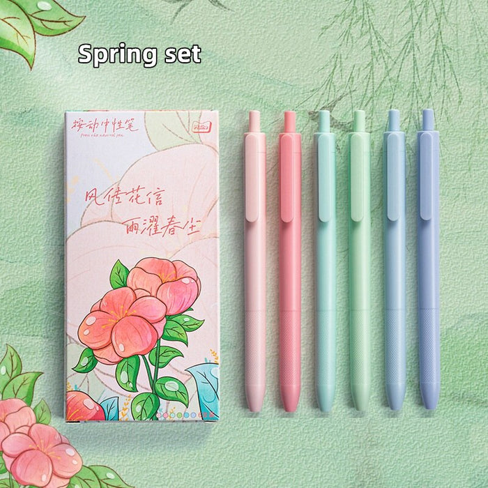 Four Seasons Gel Pen Sets (4 Designs)