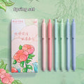 Four Seasons Gel Pen Sets (4 Designs)