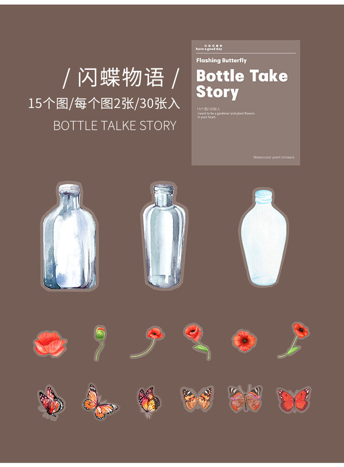 Japanese Bottle Story Stickers (8 Designs - Original Kawaii Pen