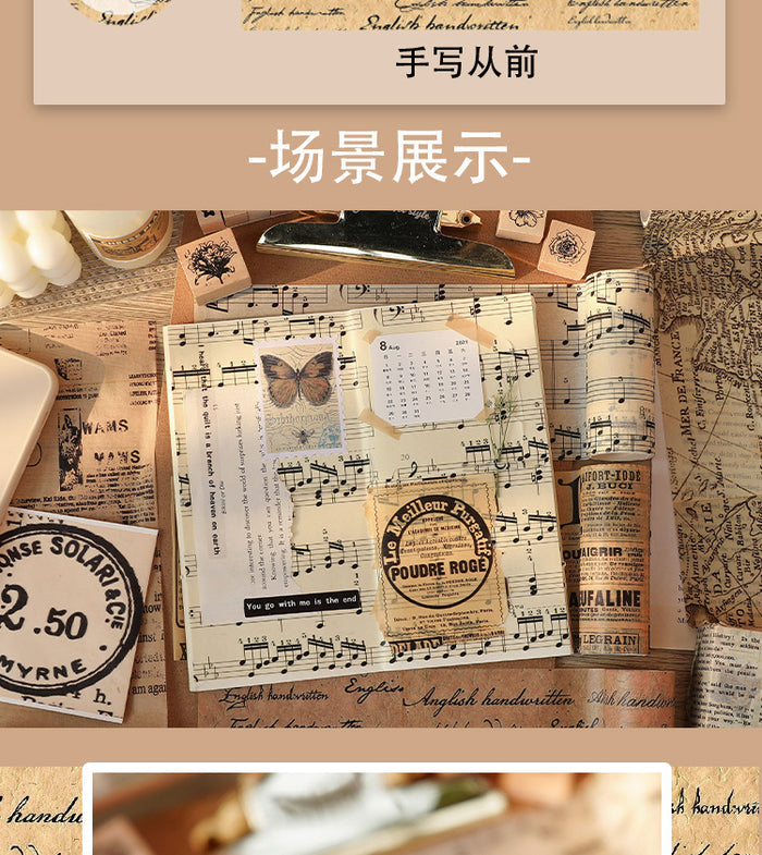 Japanese Vintage Style Life Series Masking Tapes
