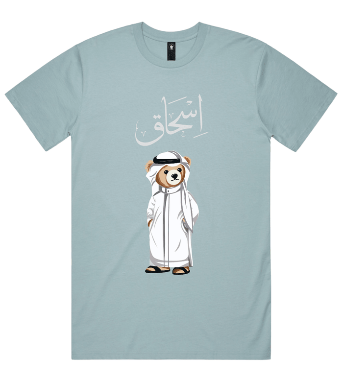 Kuwaiti Mens Personalized Teddy Bear T-Shirt 220 GSM