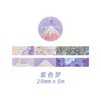 Nature Series Oil Painting Washi Tapes - Original Kawaii Pen