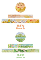 Nature Series Oil Painting Washi Tapes - Original Kawaii Pen